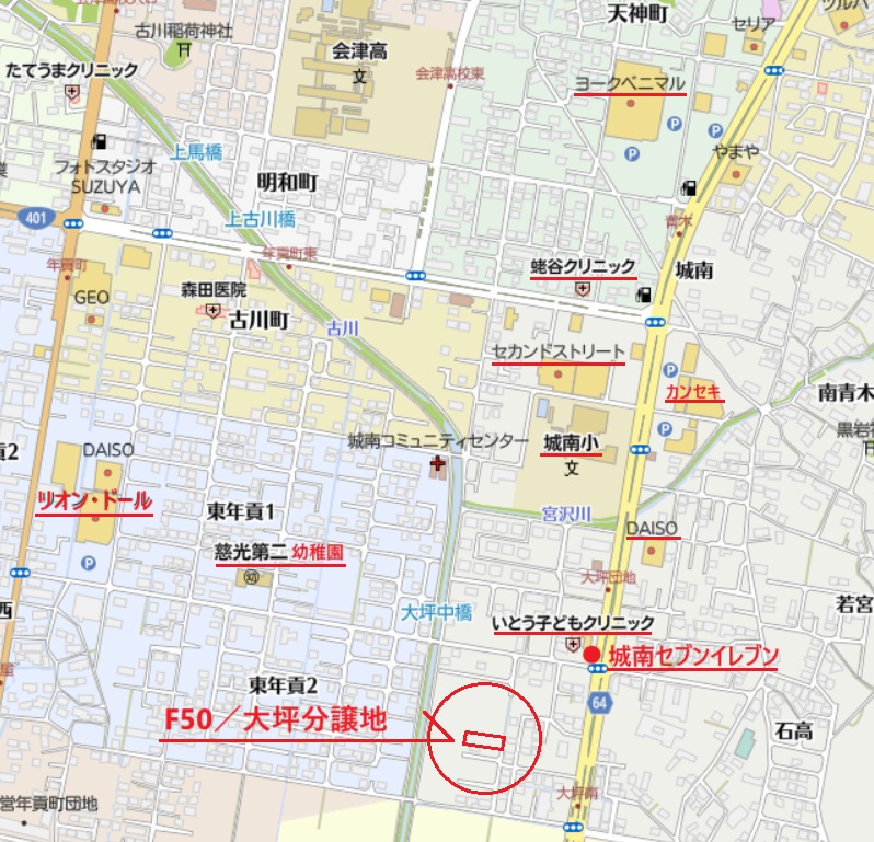 新規分譲地のお知らせ！ 人気の城南小学区（ 門田黒岩宅地 ） を販売します！！