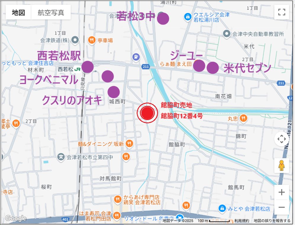 西若松駅近隣!人気の 城西小学区( 館脇町宅地 ) を仲介しています!!